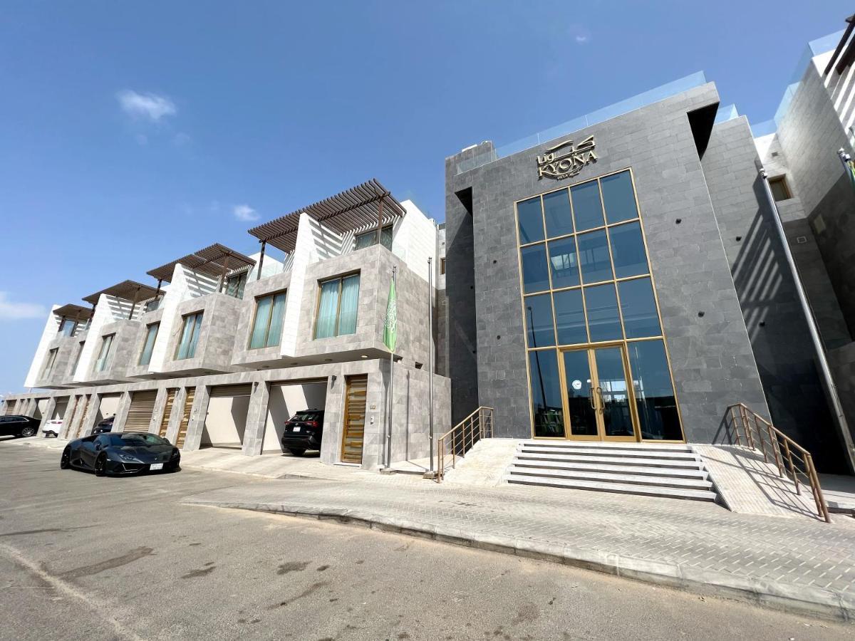 Kyona Obhur - كيونا ابحر Hotel Jeddah Luaran gambar