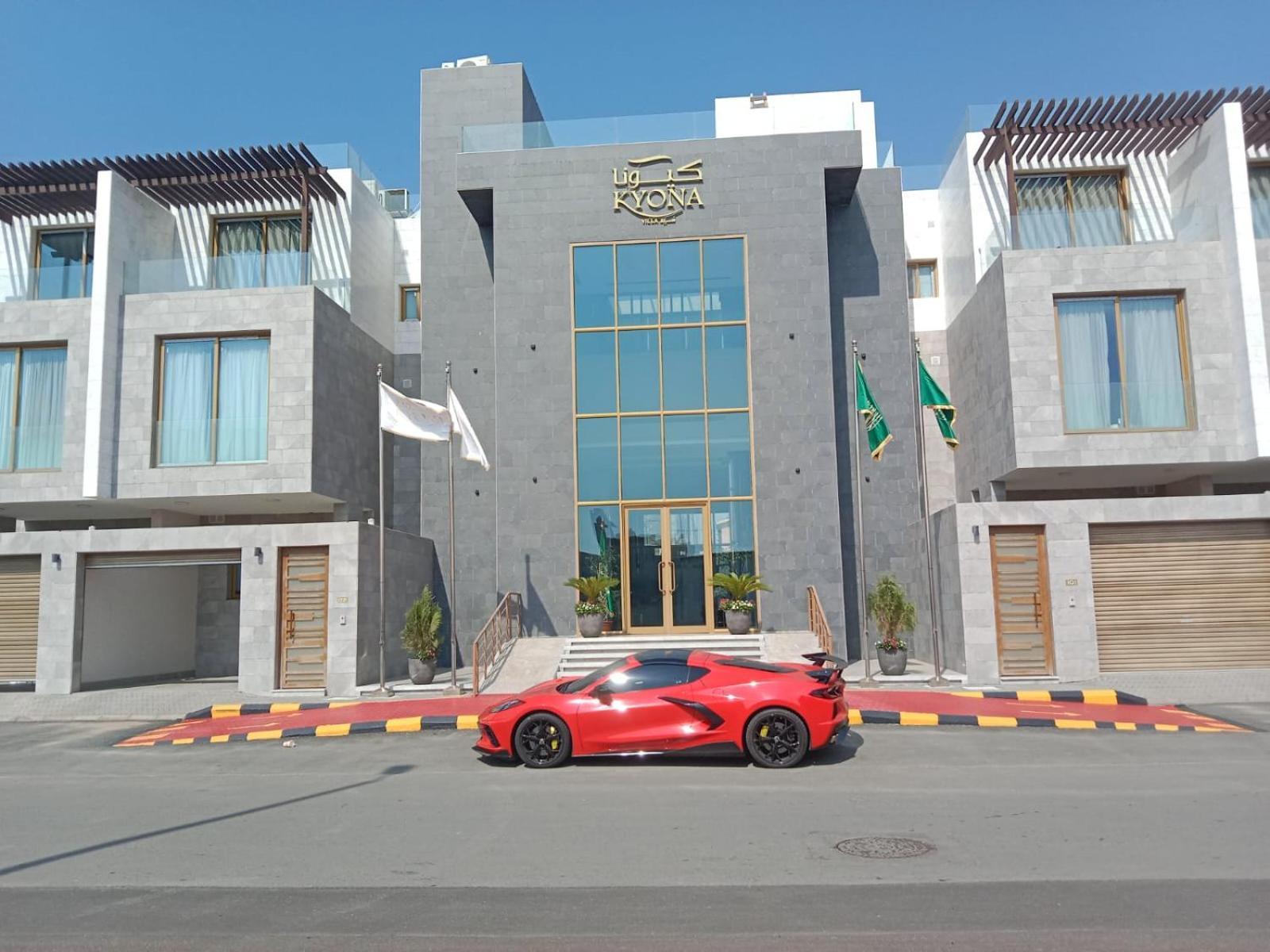 Kyona Obhur - كيونا ابحر Hotel Jeddah Luaran gambar